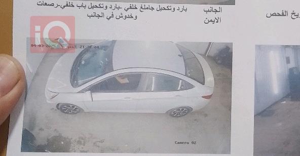 هيونداي أكسنت